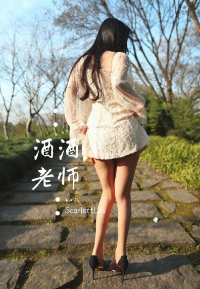 朋友的姐姐在线看